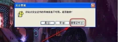 XP�����д�aspx��ʽ���ļ��İ취����