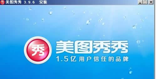 XP����qttask.exe����ռ���ڴ����޺ð취