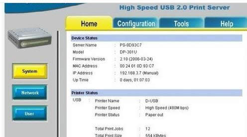 XPϵͳ�н���С��������������ӡ���ķ���-01