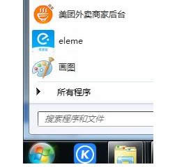 XPϵͳ����Ƶ�ļ�����ɾ���Ľ������-01