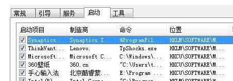XPϵͳ�����Զ��򿪼��±��Ľ������-02