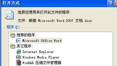 XPϵͳ��ע�������ò���Ҫ�����û��İ취