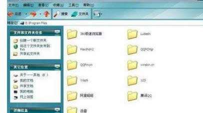 XPϵͳ�н�����ļ������ó�͸���ı�����ȫ�취