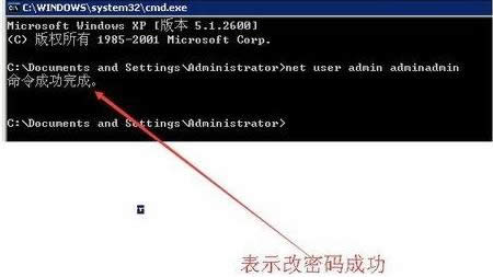 XPϵͳ���������ÿ�������ķ���-03