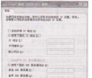 XPϵͳ�д����������ص����ٶȺ������޺ð취