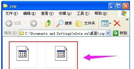 XPϵͳ������������д�jsp��ʽ�ļ�����ϸͼ�ķ���-01
