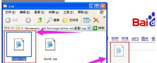 XPϵͳ������������д�jsp��ʽ�ļ�����ϸͼ�ķ���-02