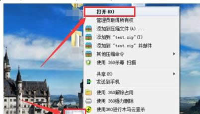 XPϵͳ������������д�jsp��ʽ�ļ�����ϸͼ�ķ���-04