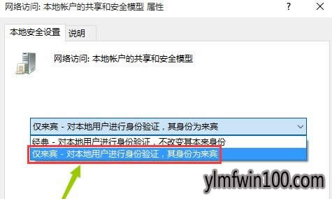 xpϵͳ�޷�����win10ϵͳ������ν���ķ���
