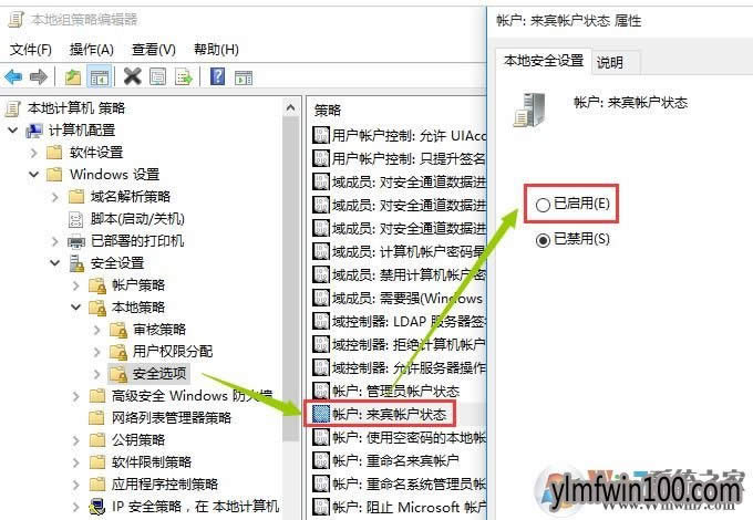 xpϵͳ�޷�����win10ϵͳ������ν���ķ���