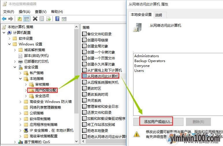 xpϵͳ�޷�����win10ϵͳ������ν���ķ���