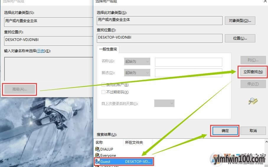 xpϵͳ�޷�����win10ϵͳ������ν���ķ���