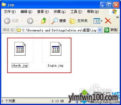 xinxpϵͳ����jsp�ļ���ô�򿪵Ľ̳�