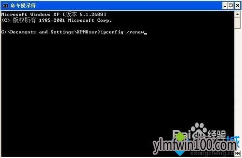 winxpϵͳ���Է���ip��ַ��ͻ��ô�죿