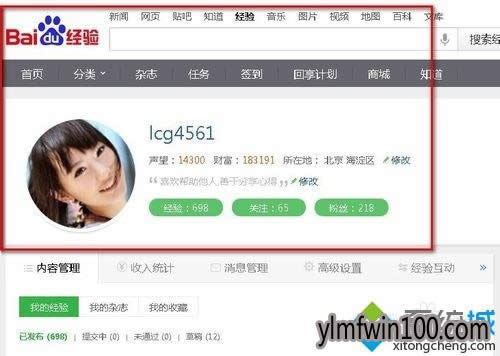 winxpϵͳ���Դ򲻿��ٶȾ�����վ��ô�����