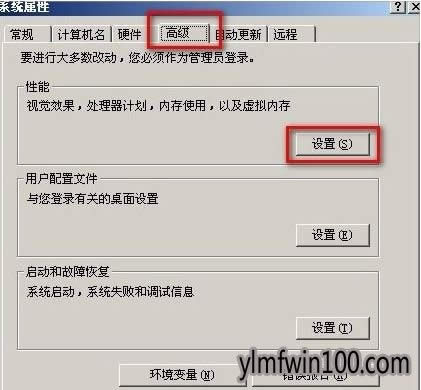 XPϵͳ���������ƶ�pagefile�ļ��İ취 - ����ľ��Win10ϵͳ���ع���