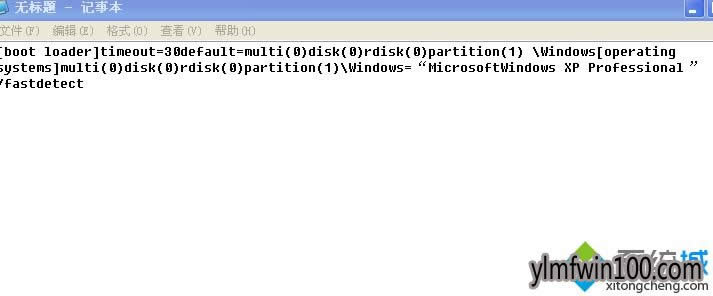 XPϵͳ������ɾboot.ini�ļ���ô�죿