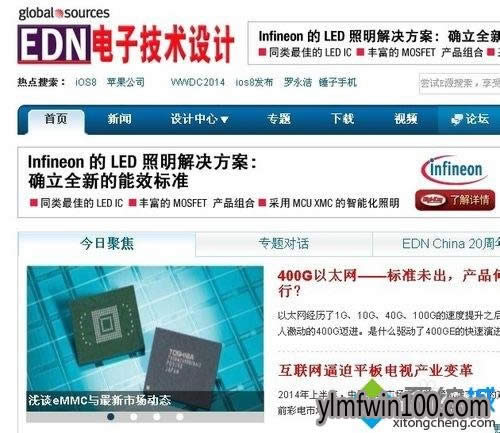 XPϵͳ���Թ�����ҳ�ܿ���ô����ķ���