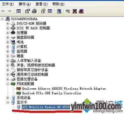 XPϵͳ���Թ�����ҳ�ܿ���ô����ķ���