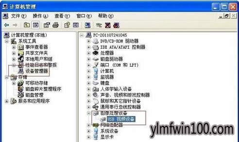 XPϵͳ���ʹ�õ�������Ƭ��������