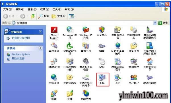 XPϵͳ���Թر�������ô���Ѳٵķ���