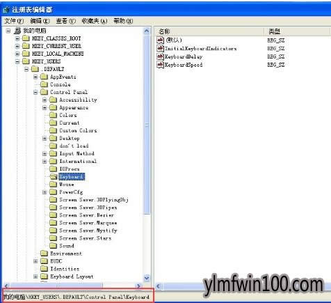 XPϵͳ���Կ����Զ���numlock��ô���ã�