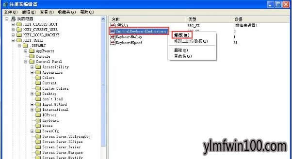 XPϵͳ���Կ����Զ���numlock��ô���ã�