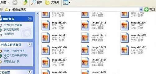 XPϵͳ���Դ�u����ʾδ����ʽ����ô�죿