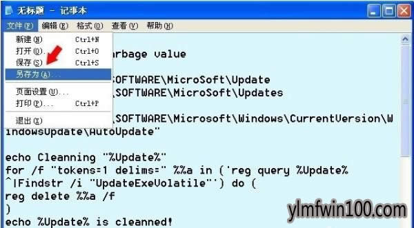 xpϵͳ����ie8�������װʧ����ν����