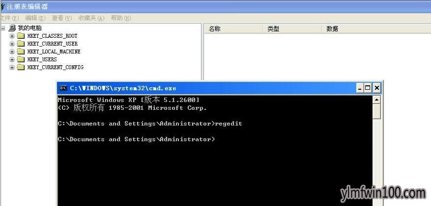 XPϵͳ������ʾӦ�ó��������ô�죿
