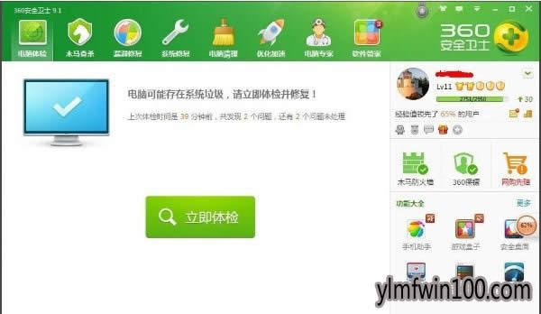 XPϵͳ������ʾwindows�޷�����ָ���豸��δ����� - ����ľ��Win10ϵͳ���ع���