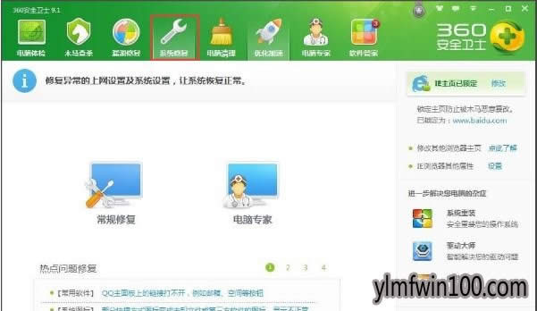 XPϵͳ������ʾwindows�޷�����ָ���豸��ν����