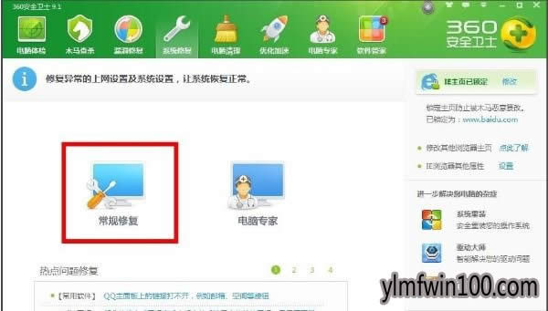 XPϵͳ������ʾwindows�޷�����ָ���豸��ν����