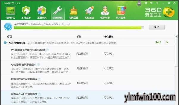 XPϵͳ������ʾwindows�޷�����ָ���豸��ν����