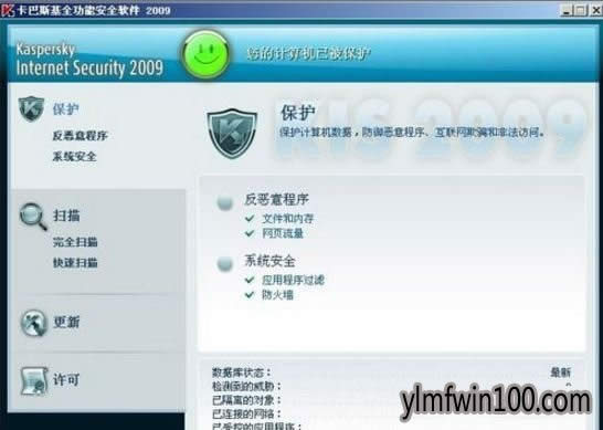 XPϵͳ���������ݷ�ʽ�򲻿���ν����