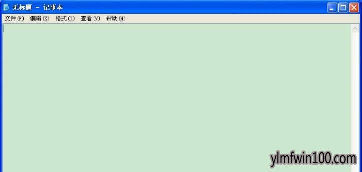 ����ľ��XPϵͳu�̱���ļ�����ν����