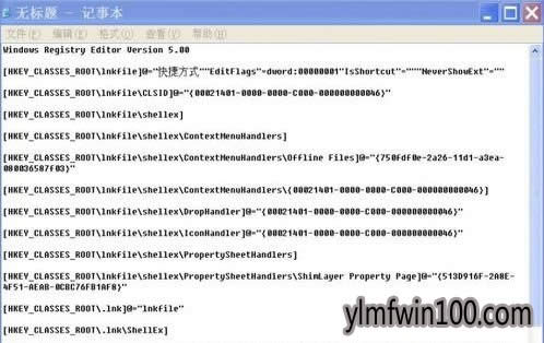 XPϵͳ�޷����г�����ʾ������Ч��win32Ӧ�ó�����ô�죿