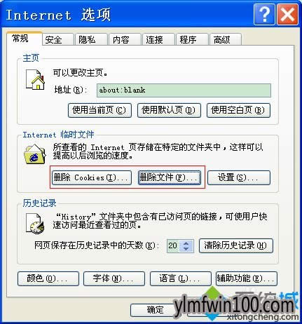 WINXPϵͳ����������޷���https��վ��ô�죿