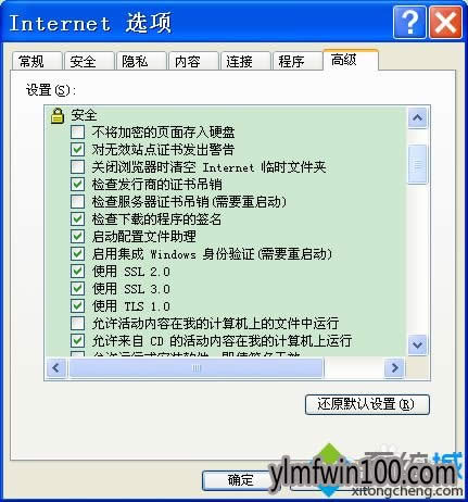 WINXPϵͳ����������޷���https��վ��ô�죿