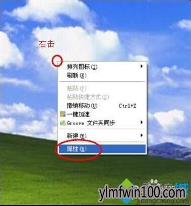 xpϵͳ�������ҵĵ���ͼ�겻��������һ����ļ���