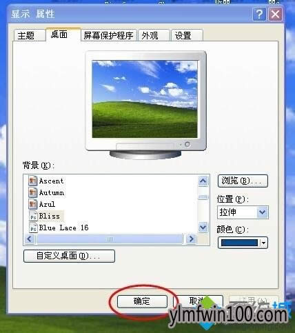 xpϵͳ�������ҵĵ���ͼ�겻��������һ����ļ���