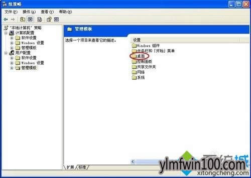 xpϵͳ�������ҵĵ���ͼ�겻��������һ����ļ���
