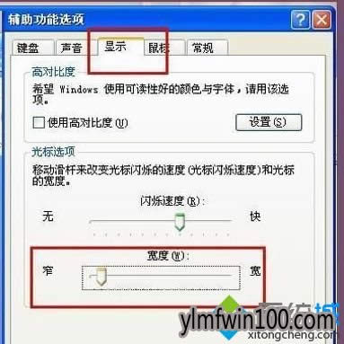 XPϵͳ���������ô�죿xp���������ν���ķ���