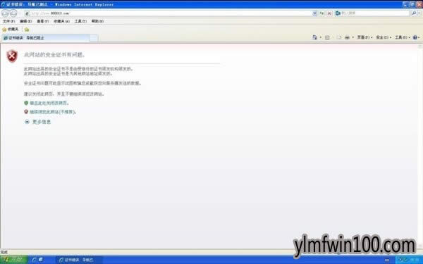 GhostXPϵͳ����������������ľ���ս - ����ľ��Win10ϵͳ���ع���