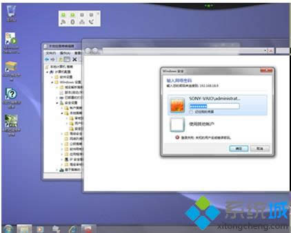 ���ܲ���԰Win7�콢��ϵͳ�޷�����XPϵͳ���������������� - ����ľ��Win10ϵͳ���ع���