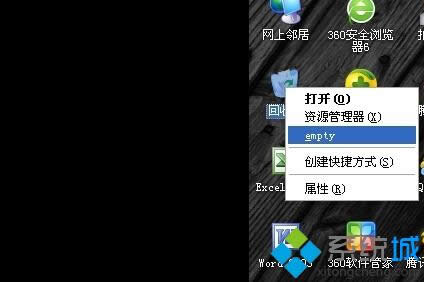 ���ѻ�԰xp sp3ϵͳ��δ�������վ�޷���յ����� - ����ľ��Win10ϵͳ���ع���