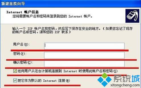 ���Թ�˾Ghost xpϵͳ�¿�������ͼ�겻���˵Ĵ����취��ͼ�ġ� - ����ľ��Win10ϵͳ���ع���