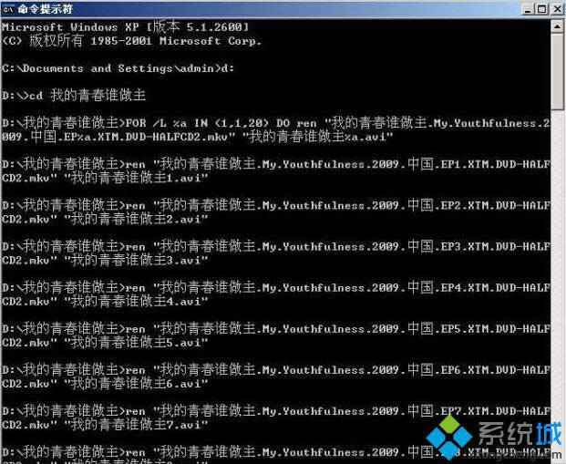 ǳ���йش�xp������ϵͳ��ֲ������ļ��ľ��С�ͼ�ġ� - ����ľ��Win10ϵͳ���ع���