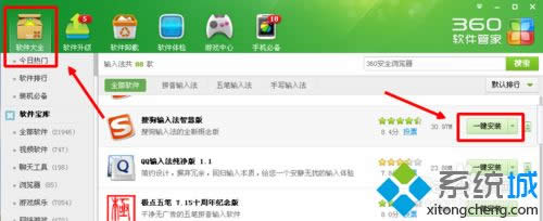 xpϵͳ�ѹ����뷨�򲻳��ֵ��޸�����