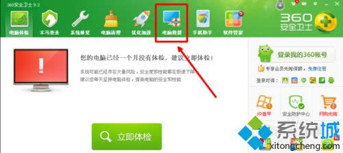 xpϵͳ�ѹ����뷨�򲻳��ֵ��޺ð취